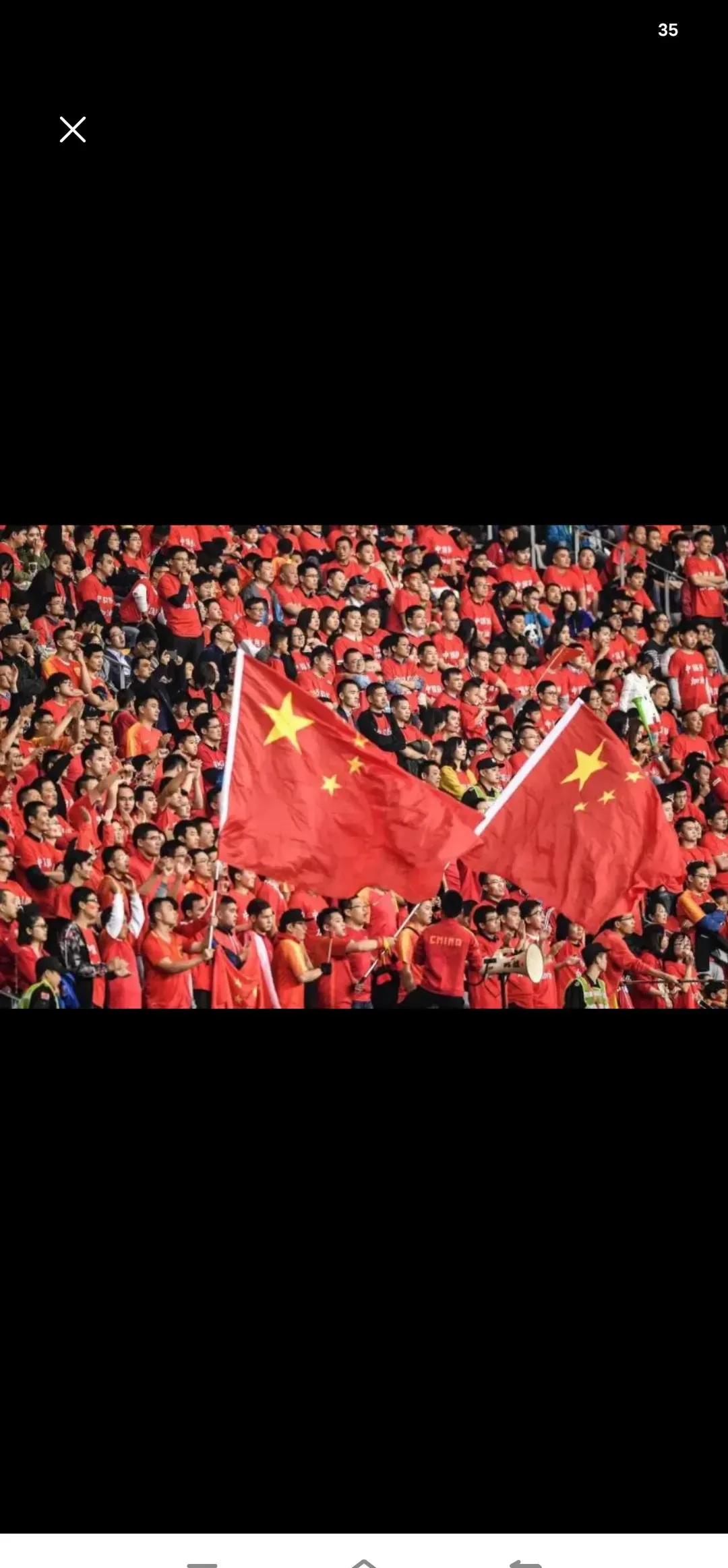 开云官网-中国队大胜取得惊人胜利创造历史