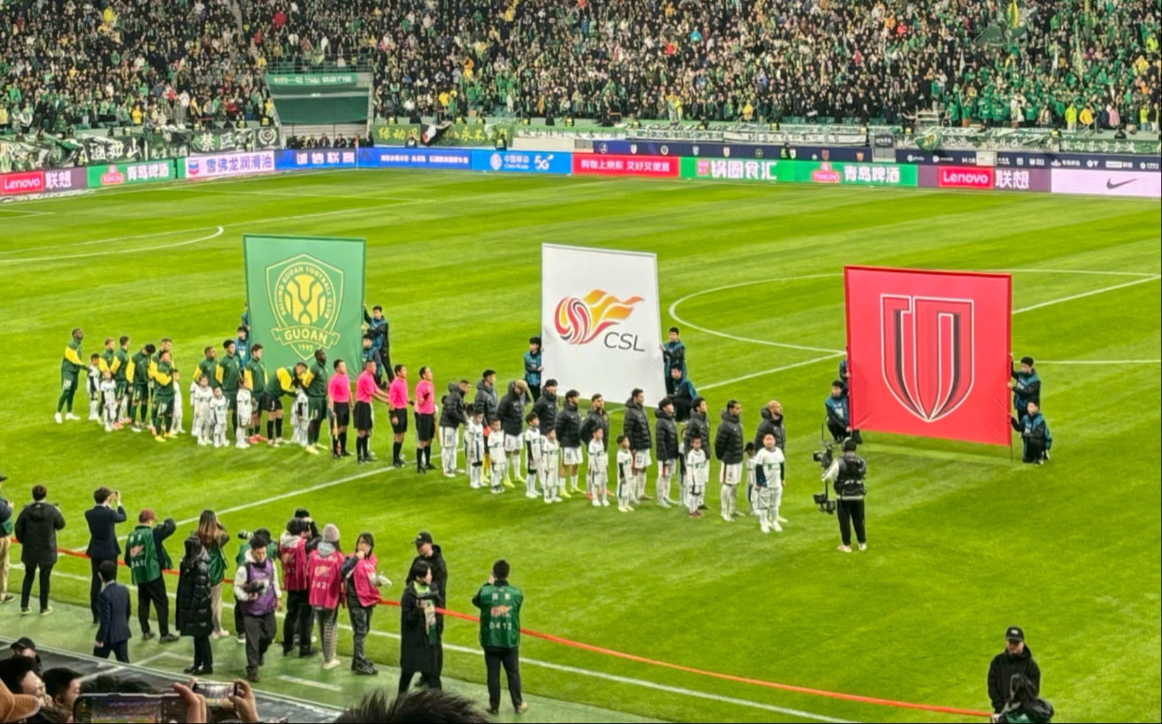 开云体育平台APP-北京国安主场胜利，球迷高呼胜利在望