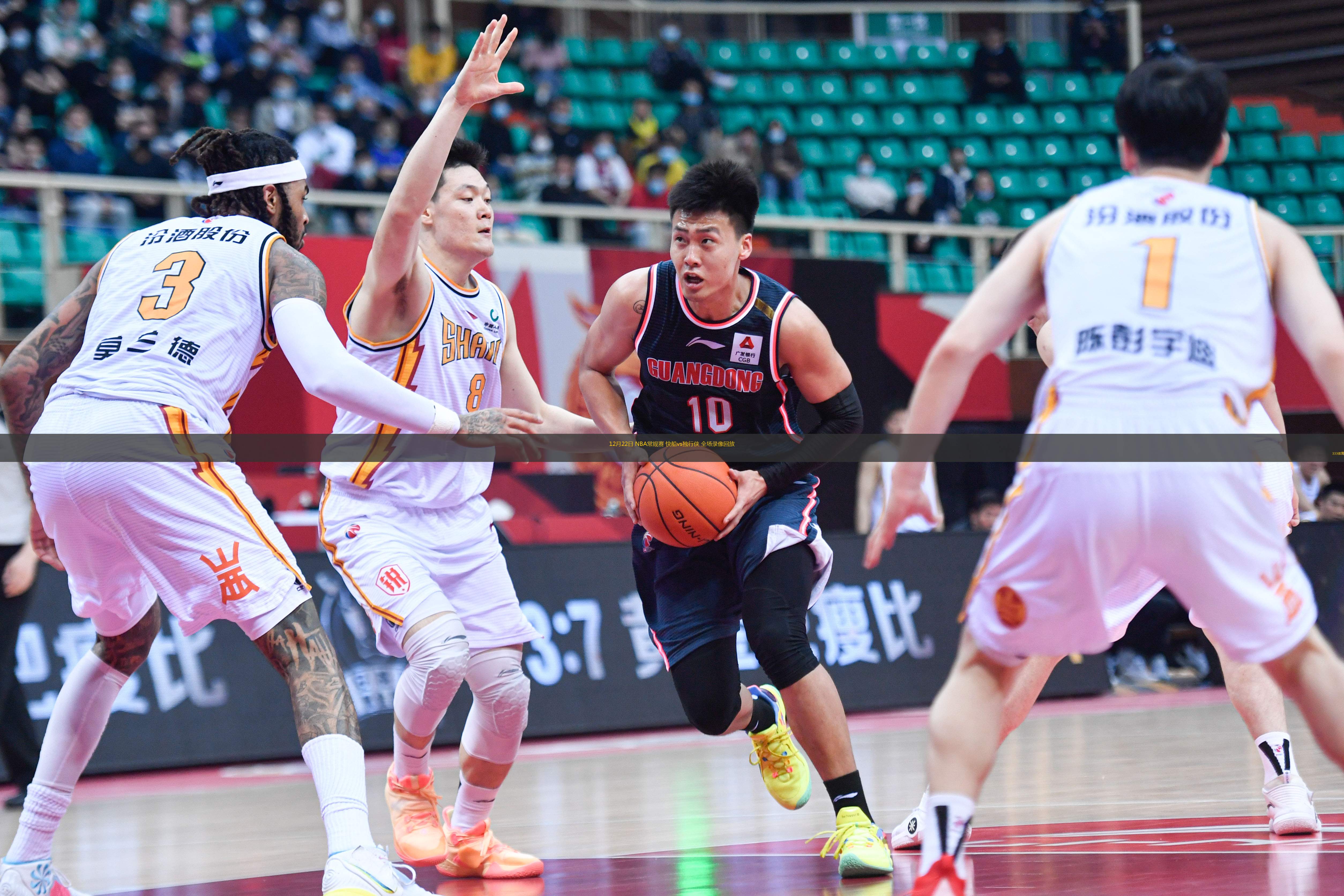 独行侠战胜快船，将系列赛拖进抢七局