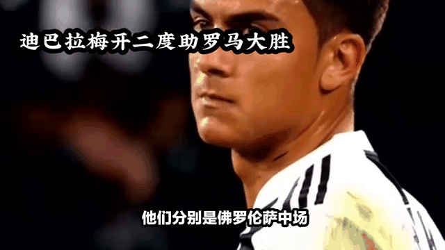 包含前锋梅开二度,助巴萨客场险胜的词条 包含前锋梅开二度,助巴萨客场险胜的词条