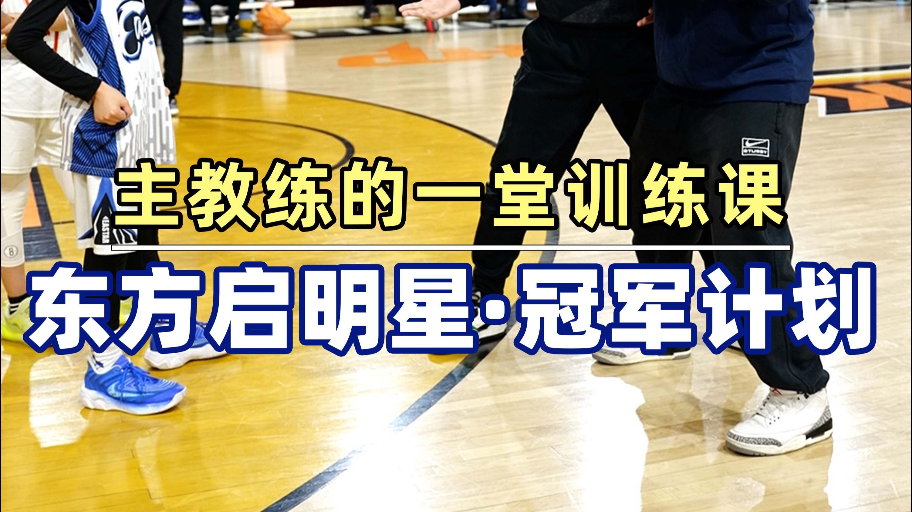 开云体育APP下载-球员训练心得分享，揭秘他们的成功秘诀