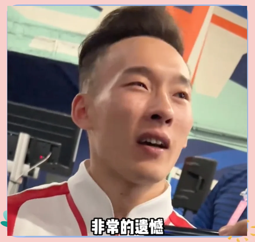 关于运动员带伤拿下金牌，感人一幕令人泪目的信息