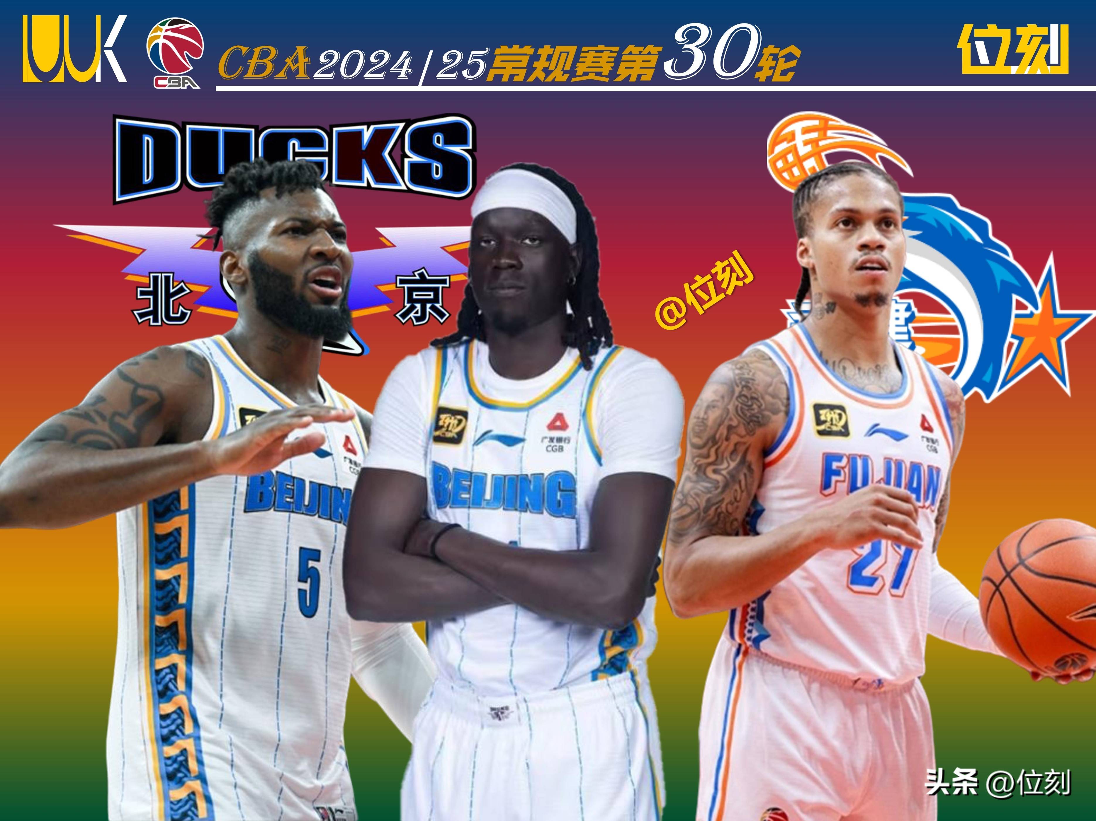 包含新援表现抢眼,球队成功晋级的词条 包含新援表现抢眼,球队成功晋级的词条