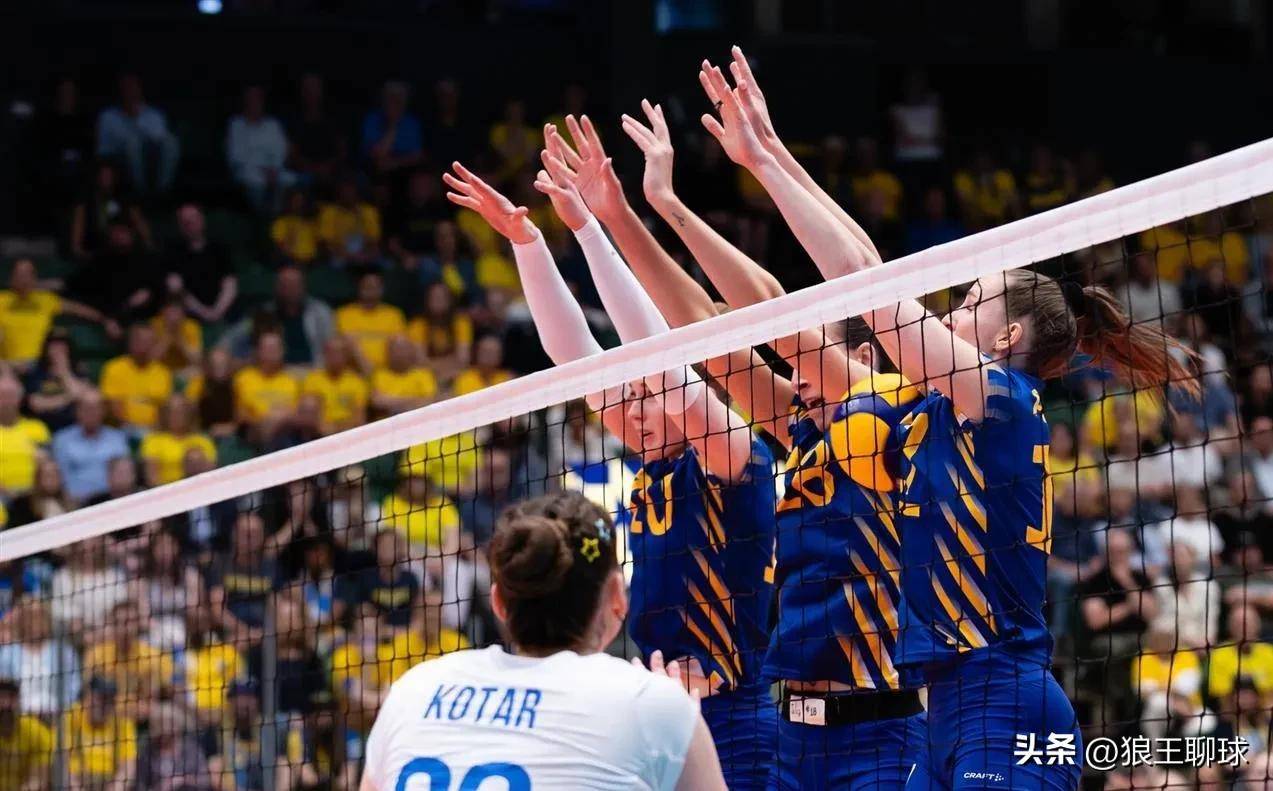 乌克兰队员在比赛中展现出团队力量