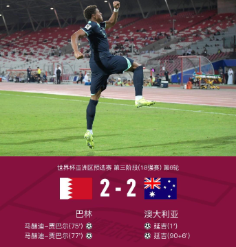 里尔取得关键胜利,提升积分榜排名的简单介绍 里尔取得关键胜利,提升积分榜排名的简单介绍