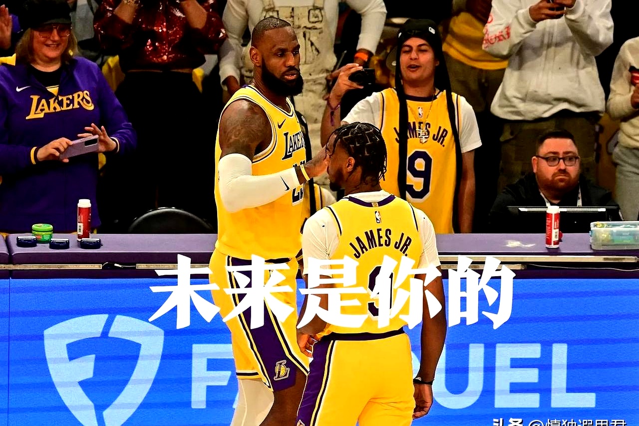 篮球明星大奖赛：超级巨星齐聚一堂的简单介绍