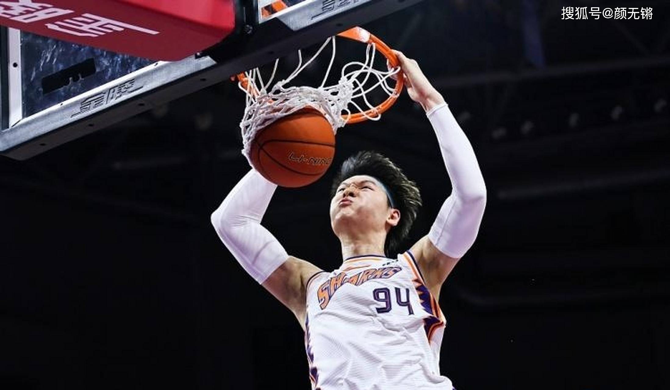 上海男篮罕见失利，反思战术问题的简单介绍