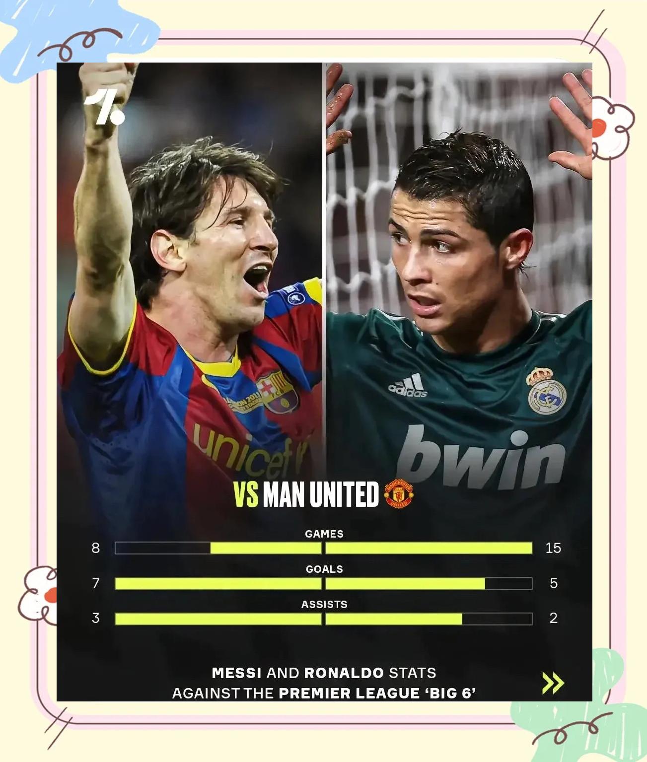 开云体育下载-德国遭遇梅西击败，英超局势紧张