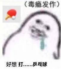 开云体育平台APP-战术打法秘密曝光，对手瞬间受挫