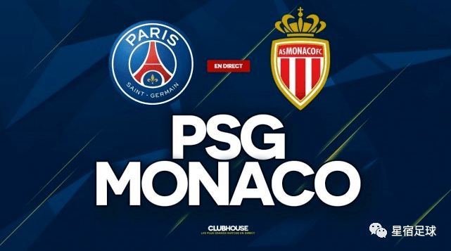 关于巴黎圣日耳曼主场3-1战胜里尔，继续领跑法甲积分榜的信息