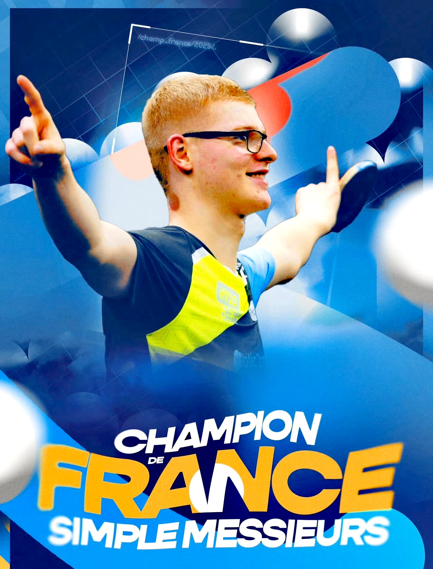 法国联赛球队为冠军奋力拼搏，一触即发