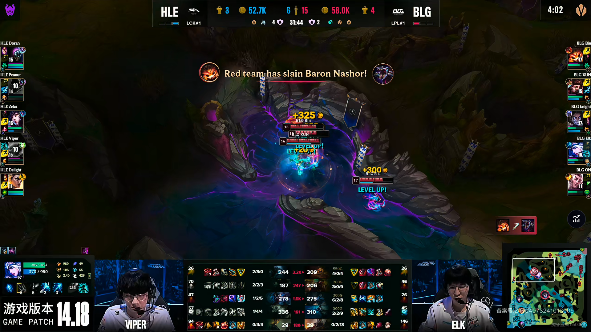 -HLE碾压RNG，Deft拿下关键大龙小组赛3:2（上海）