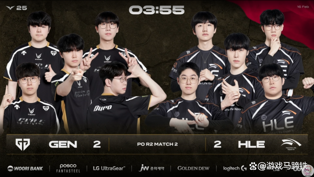 开云体育-HLE翻盘NS，BDD团战一打五入围赛2:0（伦敦）