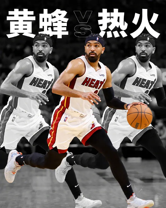 开云体育官方网站-热火战胜黄蜂，继续领跑东部