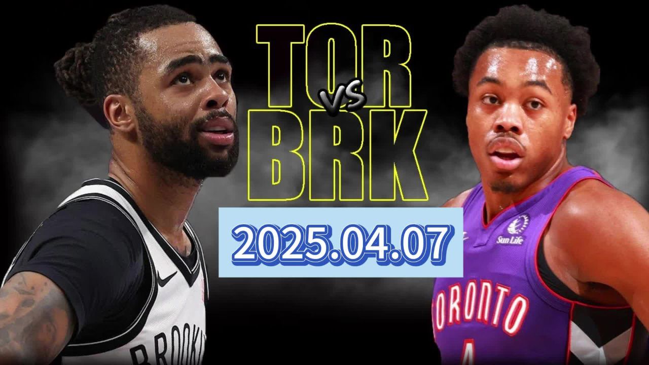 猛龙击败篮网,取得四连胜 猛龙击败篮网,取得四连胜