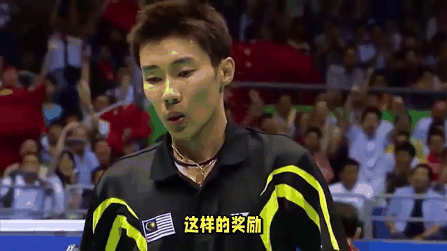 英格兰羽毛球队绝杀马来西亚羽毛球队，李宗伟制霸全场的简单介绍
