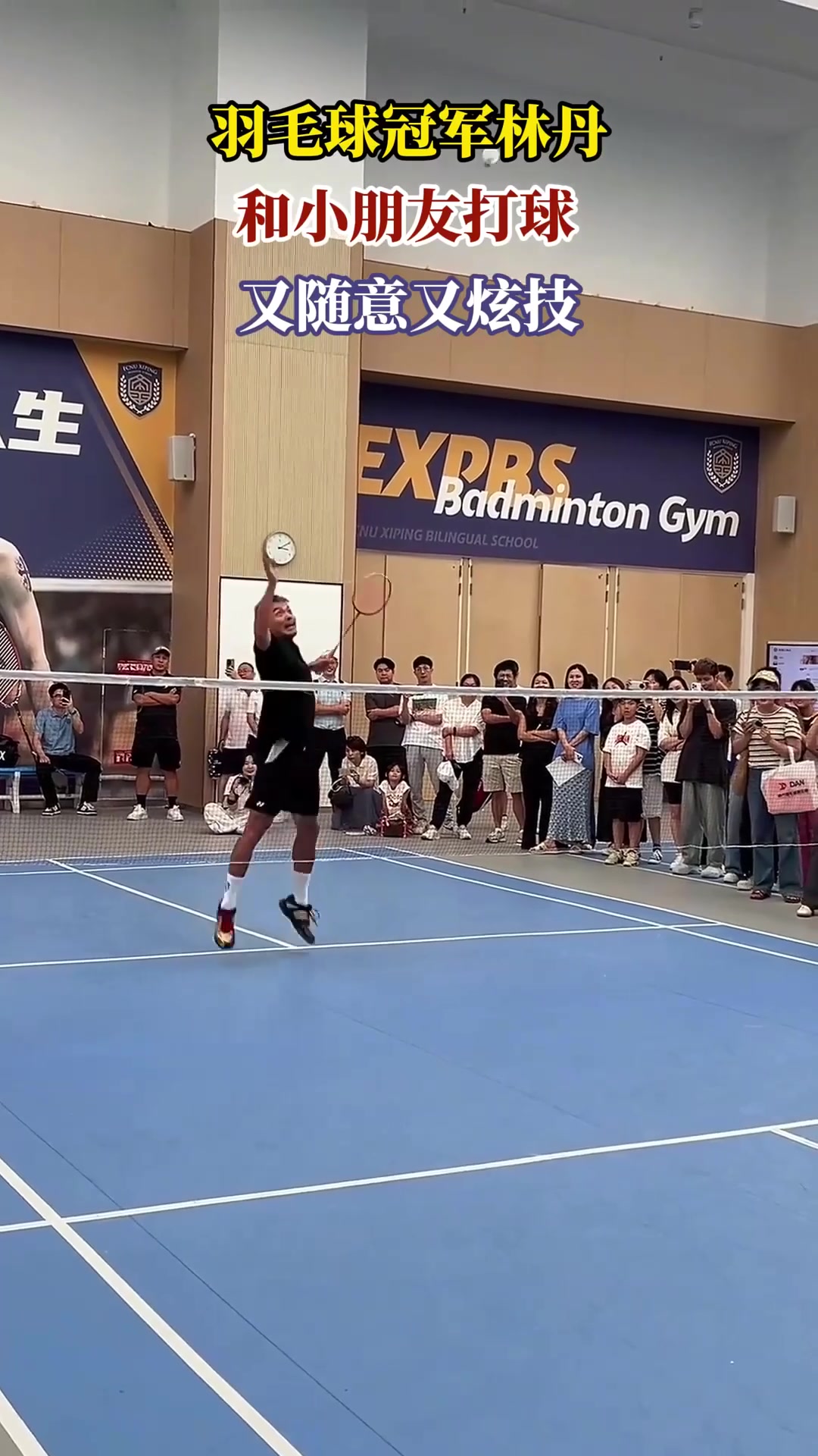 关于印尼羽毛球队险胜韩国羽毛球队,林丹爆发神勇的信息 关于印尼羽毛球队险胜韩国羽毛球队,林丹爆发神勇的信息