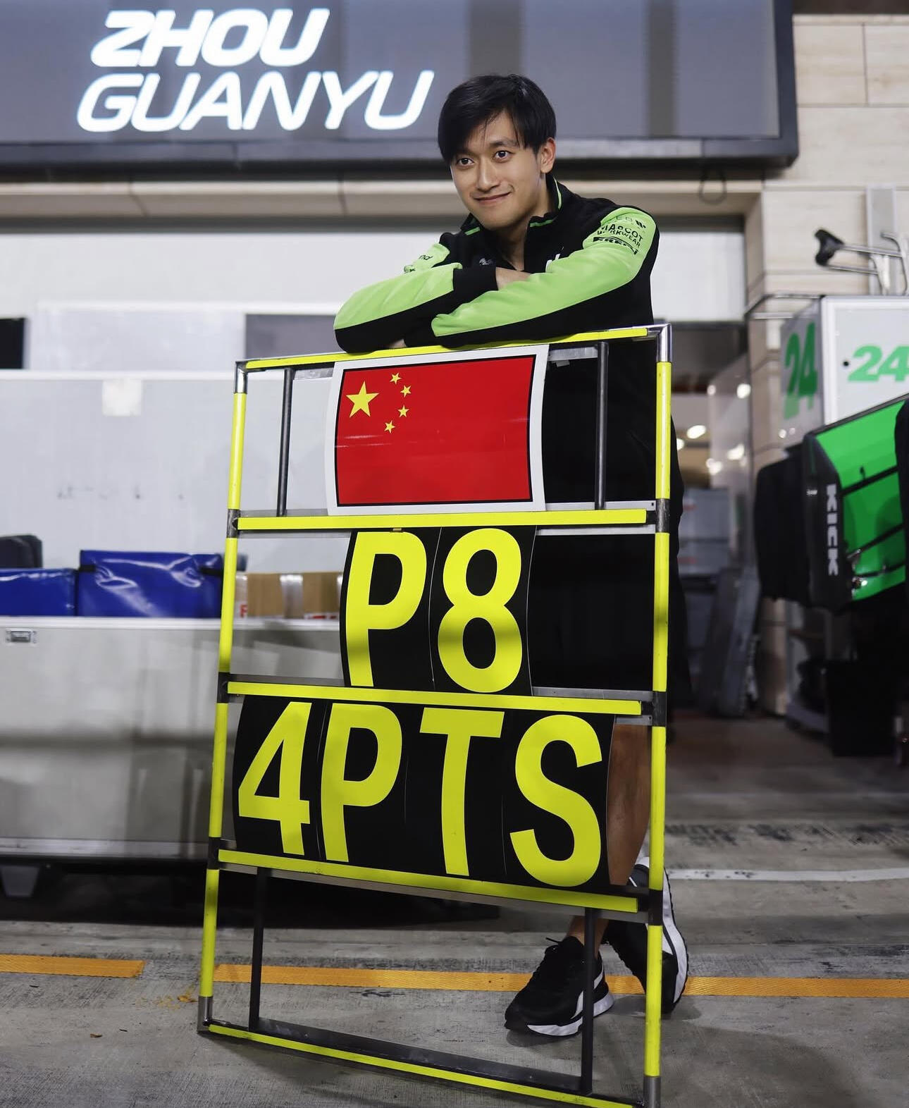 开云体育在线-阿斯顿马丁逆转迈凯伦，周冠宇点燃赛场