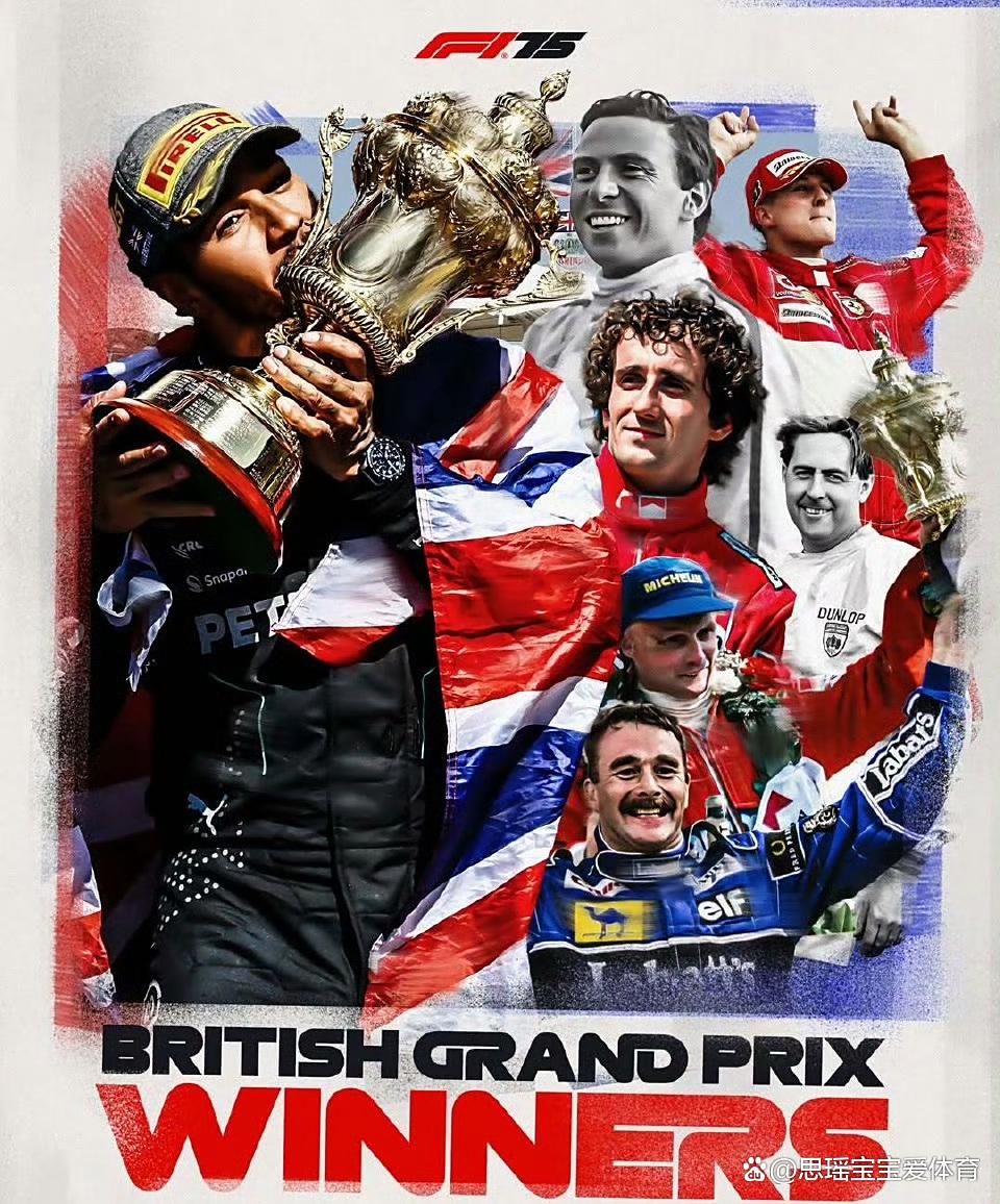 开云体育-威廉姆斯完胜迈凯伦，汉密尔顿关键制胜