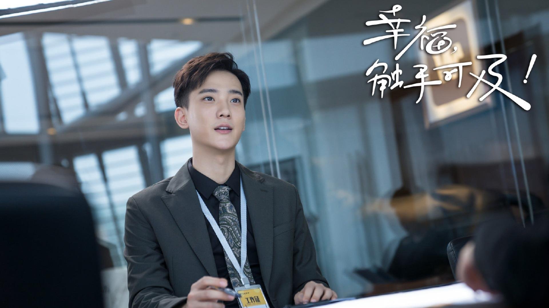 开云体育官网-蓝衣军团的乌拉圭尖刀，关键战役展现大心脏