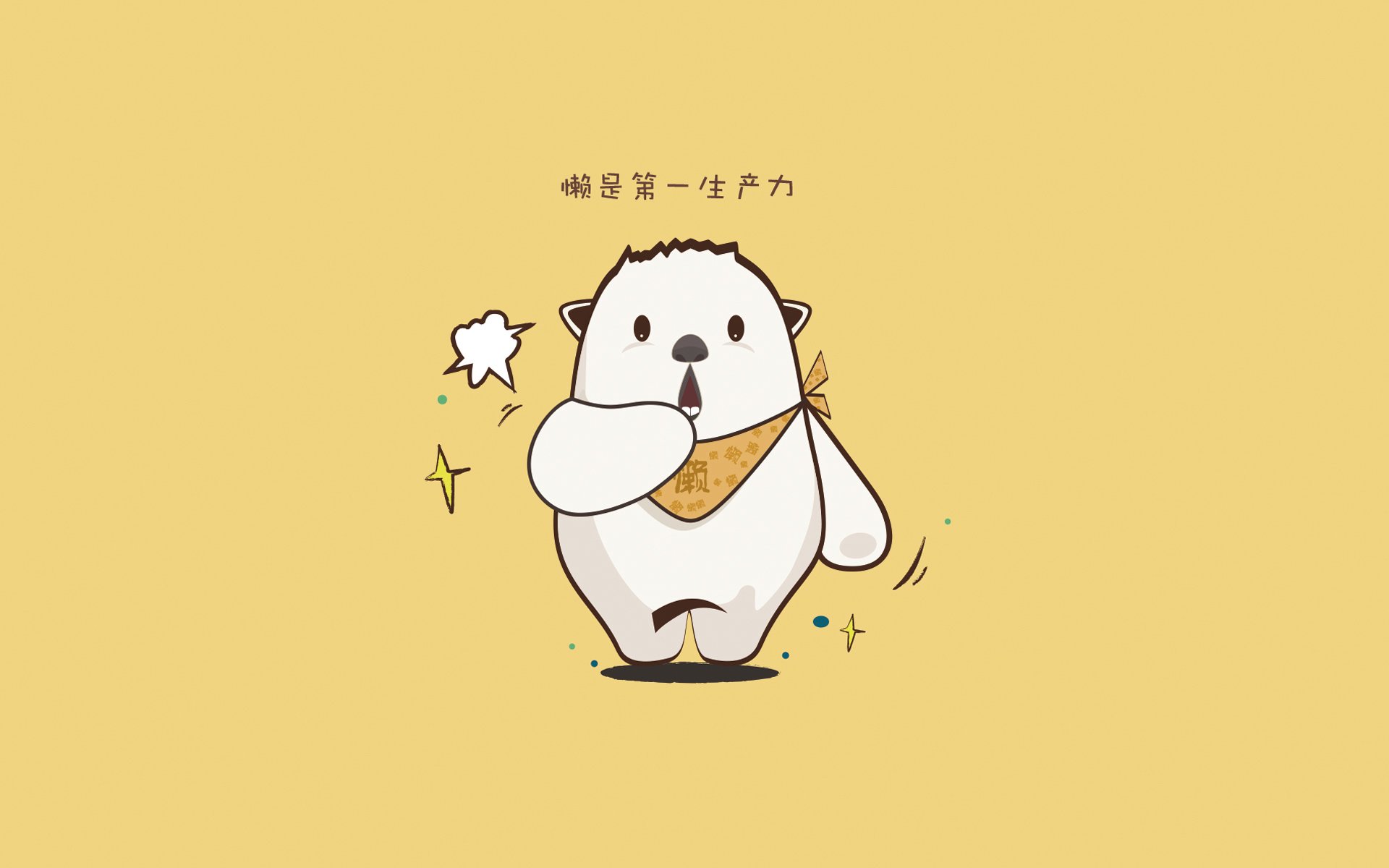 引擎轰鸣与绿茵奔袭，当F1揭幕战之夜遇见攻防转换的艺术