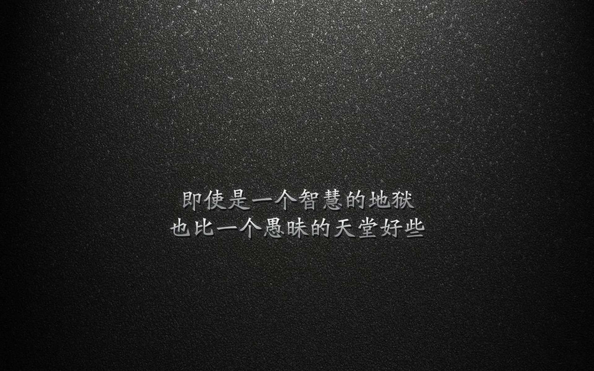 王座与猎鹰，詹姆斯的孤星闪耀与老鹰战术铁笼的胜利哲学