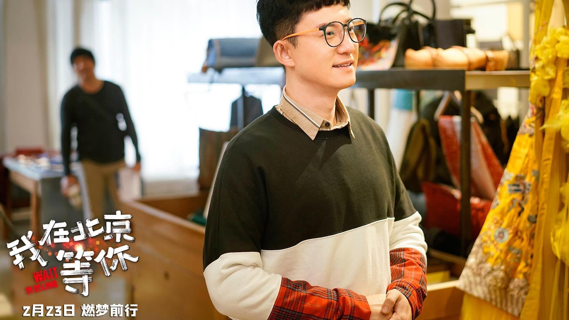 征服与救赎，当突厥铁骑碾过阿诺埃塔，苏亚雷斯点亮巨星灯塔