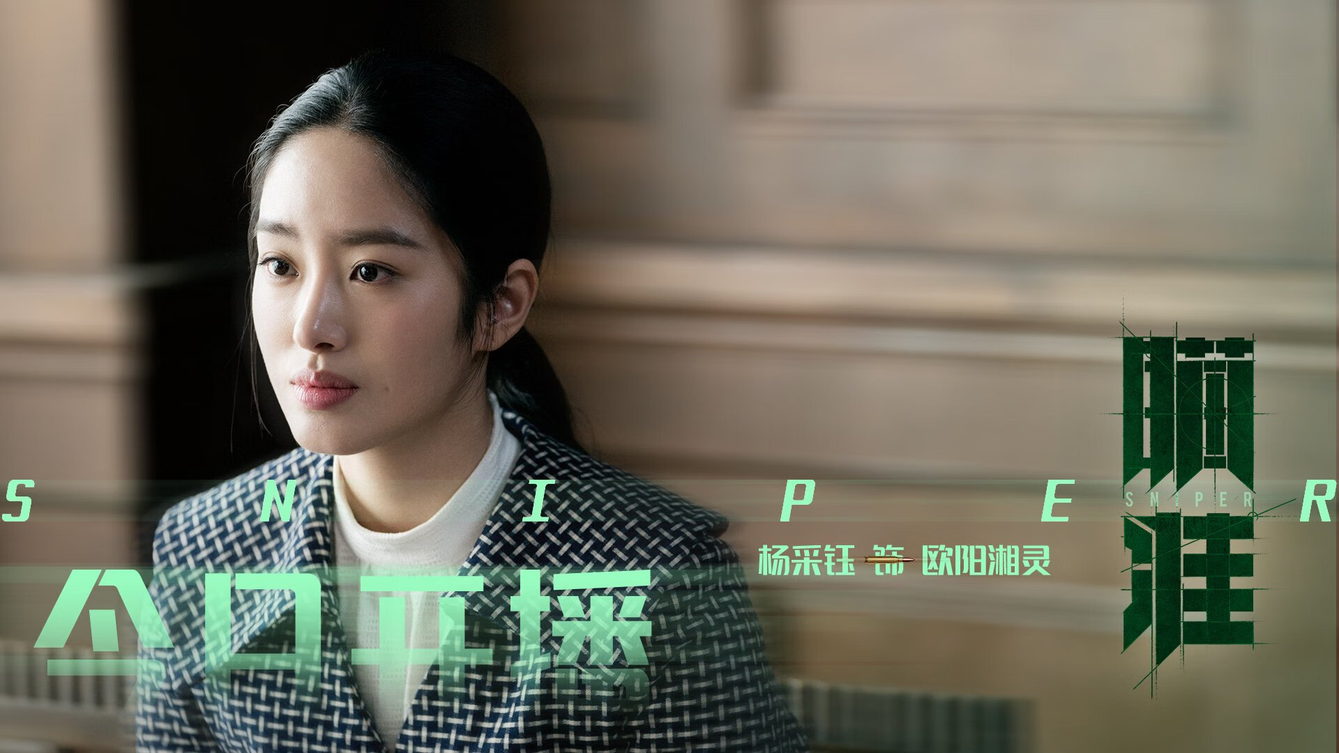 开云平台-格列兹曼闪耀，塞尔维亚险胜英格兰，一场荡气回肠的强强对话