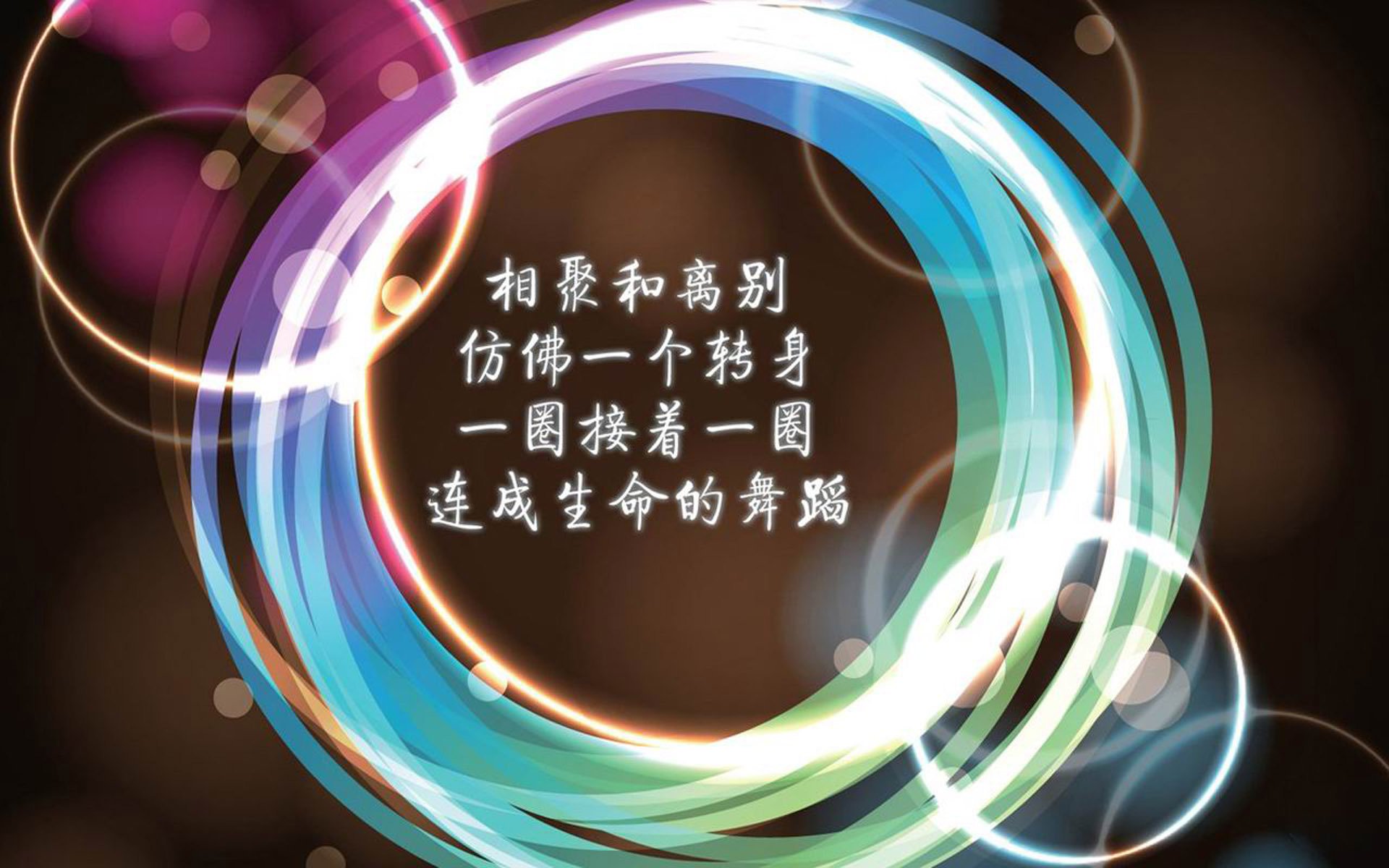 蒙得维的亚的狂欢，加维压哨绝杀，乌拉圭险胜比利时挺进2026世界杯四强