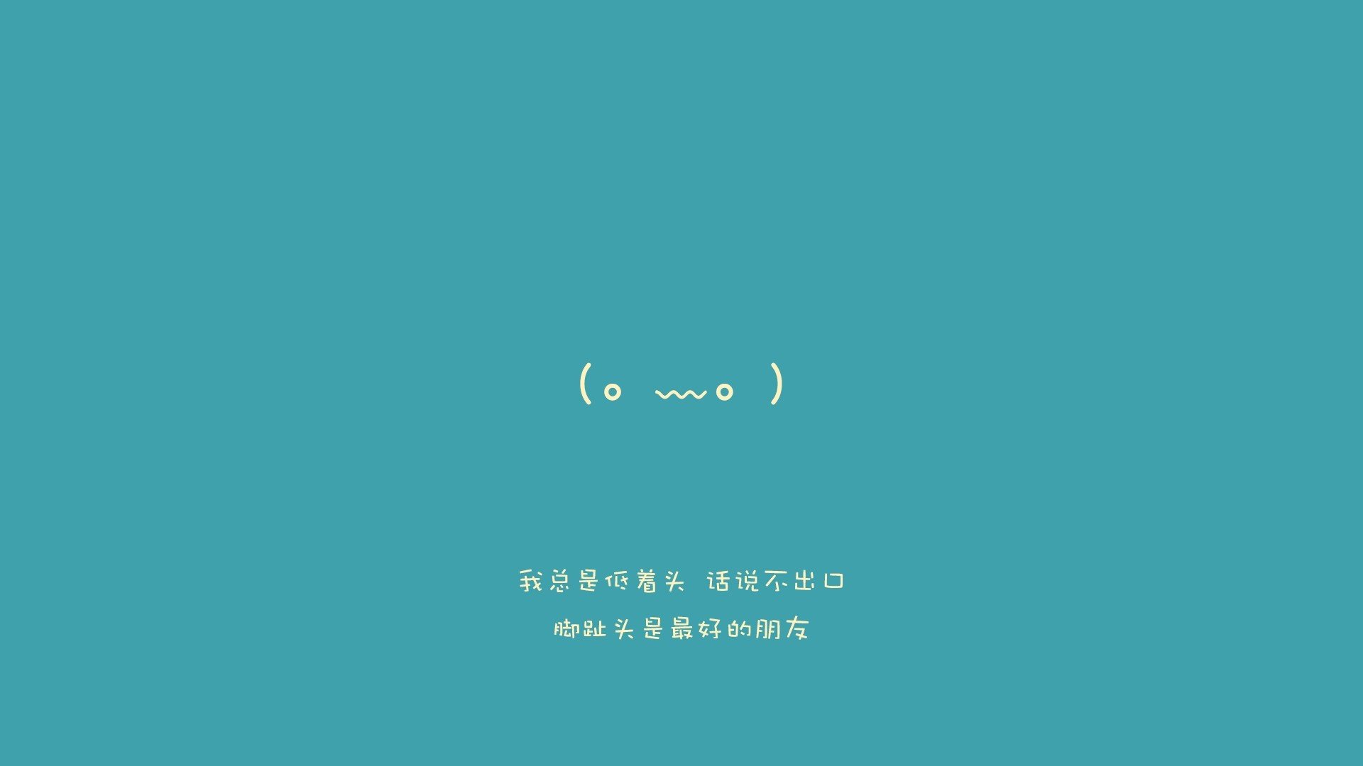 致命一击,京多安绝杀突尼斯,伊朗奇迹突围2026世界杯G组