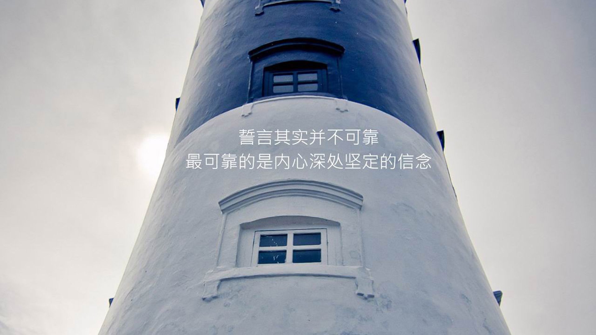 历史重演,2026世界杯,尼日利亚与葡萄牙的宿命对决,阿方索·戴维斯与门将神勇铸就传奇