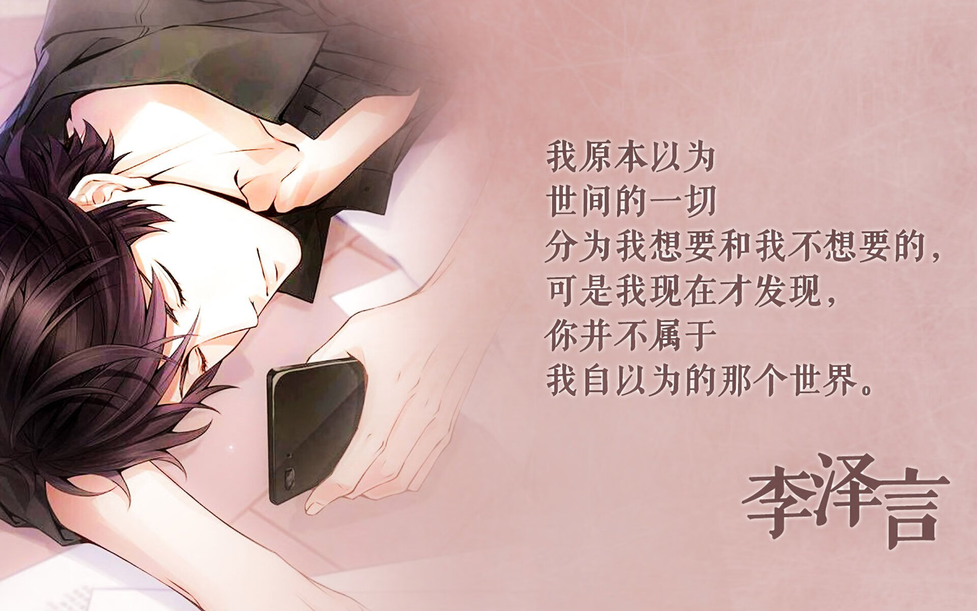 开云体育下载-红魔风暴席卷沙漠之狐，比利时4-0横扫突尼斯，内马尔灵魂附体导演G组焦点战